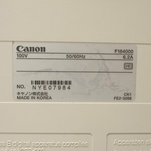 f002 KAI キャノン Canon Satera MF4820d モノクロレーザープリンター 印刷枚数約1万8444枚 A4コピー/スキャン機能付 通電確認済みの画像8