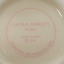 f002 D3 未使用 LAURA ASHLEY ローラアシュレイ ティーポット プレート ティータオル 洋食器 ティータイム 花柄 フラワー おまとめ 外箱無_画像6