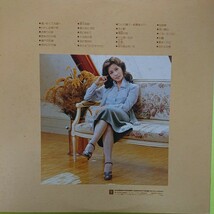 2LP /小柳ルミ子〈 青春の真中で〉ピンナップ(３枚)付☆5点以上まとめて（送料0円）無料☆_画像2