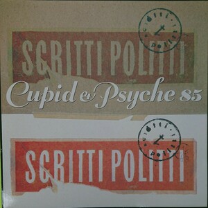 LP(輸入盤)/SCRITTI POLITTI 〈Cupid Psyche〉