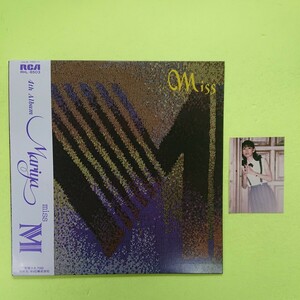 LP/竹内まりや〈mlss M〉写真付