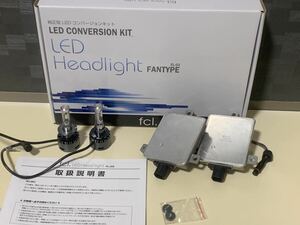 fcl. 純正HID LED化キット バラストタイプ E D2S D4S