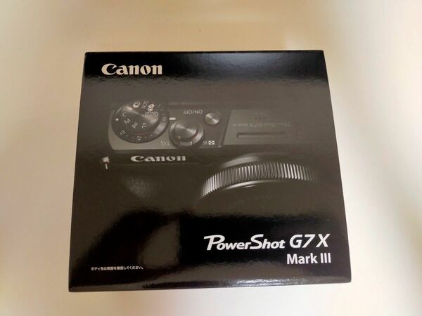 【新品未使用】キヤノン Canon PowerShot G7 X Mark III コンパクトデジタルカメラ ブラック