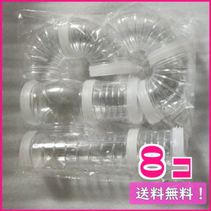 4032 tunnel pipe transparent large size 8 piece hamster 