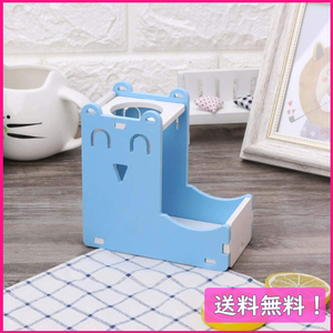 4096 feed pcs blue color middle size 1 piece hamster 
