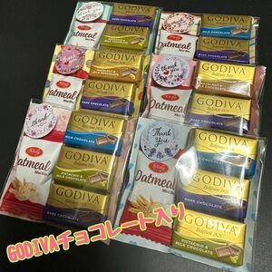 GODIVAチョコレート入り　プチギフト