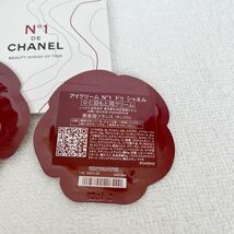 CHANEL シャネル ル　リフト　セラム　目元クリーム　サンプル_画像2