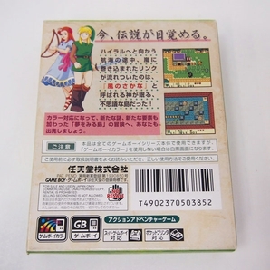 (BY26) ゲームボーイカラー ゼルダの伝説「夢をみる島」DX 箱・説明書付き GBソフト 再生確認済 現状品の画像7