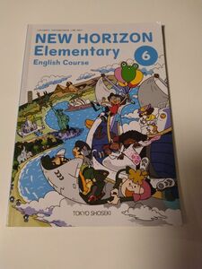 NEW HORIZON Elementary English (6)　６年生　英語　教科書