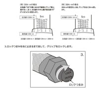 マルチクラフト トルクレンチ (1/2”) 28-210Nm 差込角 12.7mm 17、19、21、23mmソケット 3/8 タイヤ交換 自動車 バイク_画像3