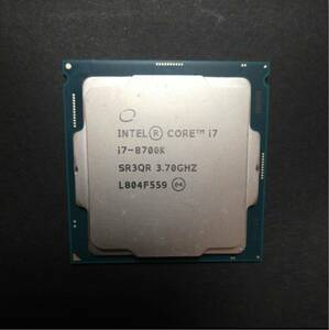インテルCore i7 8700k 3.70GHz 付属品なし