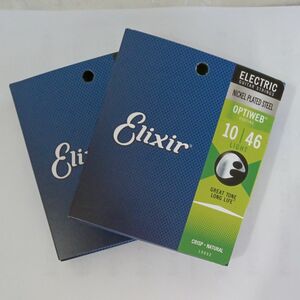 x2セットエリクサー エレキギター弦 Elixir 00-046#19052