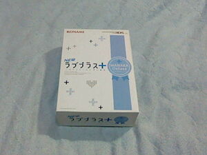  unused Nintendo 3DSLL body NEW Love Plus +manaka Deluxe privilege none 