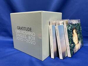 星野源 CDセット Singles Box “GRATITUDE 不思議/創造(初回限定“感謝盤&“宴会盤) 光の跡／生命体 [初回限定盤 B]