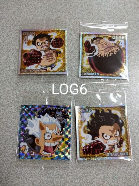 ONE PIECE大海賊ウエハースLOG6 シール　ルフィ四枚セット