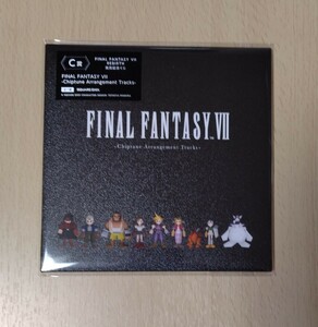 FINAL FANTASY Ⅶ REBIRTH 発売記念くじ C賞 　Chiptune Arrangement Tracks CDファイナルファンタジー7 FF7 サントラ サウンドトラック