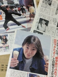 ３枚☆切り抜き　宮沢りえ　1988年　女優