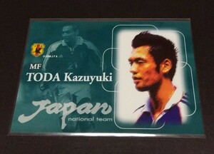 2002年カルビー 日本代表　戸田和幸(清水エスパルス)No,P-14。