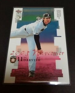 2005年BBM ファイターズ ダルビッシュ有(日本ハム)ルーキー！2005 Newcomer No,F72。