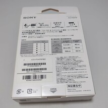 美品 未使用品 SONY ステレオICレコーダー ICD-PX470F USBダイレクト接続対応＆乾電池でも使用可能_画像2