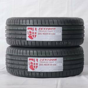 205/40R18 82W ZEXTOUR PREMIUM LS669 22年製 送料無料 2本セット税込 \13,500より 1