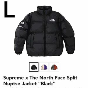 Supreme x The North Face Split Nuptse Jacket size L