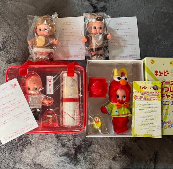 非売品　レア　レア商品　キューピー　キューピー人形　キューピーハーフ誕生20周年　イースターセレブレーション　さる年　いのしし年