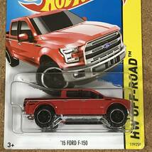 [119R] '15 FORD F-150, ベーシックカー【ホットウィール】_画像1