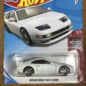 [H_110W] NISSAN 300ZX TWIN TURBO, ホワイト , ベーシックカー【ホットウィール】