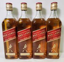 □[未開栓] JOHNNIE WALKER RED LABEL ジョニーウォーカー スコッチウイスキー 40% 700ml 4本セット 赤ラベル レッドラベル_画像1