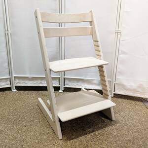 STOKKE TRIPPTRAPP ストッケ トリップトラップ ホワイトウォッシュ 北欧ノルウェー キッズチェア ベビーチェア 子供椅子 高さ調整