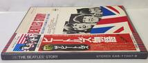 □THE BEATLES LP THE BEATLES' STORY ザ・ビートルズ ビートルズ物語 帯付き_画像10