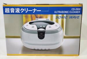 □[未使用品]SONIC WAVE 超音波クリーナー CD-Z800 ソニックウェーブ URTRASONIC CLERANER