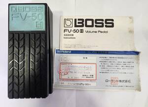 BOSS（楽器、器材）