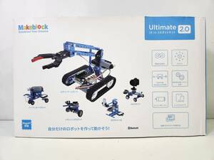 □[現状品]Makeblock Ultimate2.0 ロボットアーム 10-in-1 STEM教育 DIYロボットキット プログラミング玩具 Arduino C Python Raspberry Pi