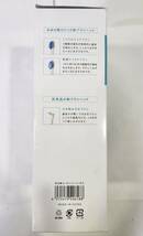 □[未使用品] OMRON オムロン音波式電動歯ブラシ MediClean HT-B457_画像7