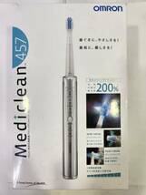 □[未使用品] OMRON オムロン音波式電動歯ブラシ MediClean HT-B457_画像6