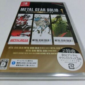 Switch METAL GEAR SOLID: MASTER COLLECTION Vol.1 メタルギアソリッド 新品