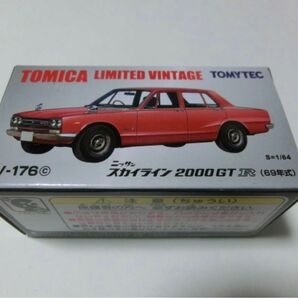 トミカリミテッドヴィンテージ 1/64 LV-176c 日産 スカイライン 2000GT‐R 赤 69年式 新品