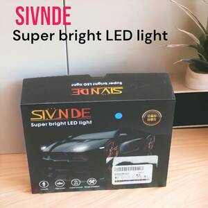 純正 SIVNDE Super bright LED light ヘッドライト ハロゲンサイズ