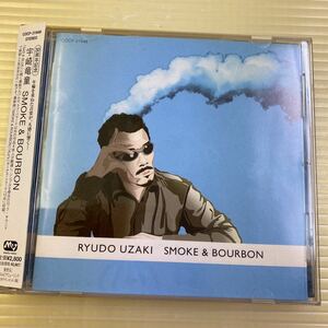【同梱可】☆　宇崎竜童 　☆ SMOKE&BOURBON　(CD) ★　COCP-31948