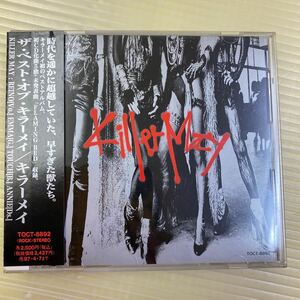 【同梱可】☆　KILLER MAY キラーメイ 　☆ 　 THE BEST OF KILLER MAY　(CD) ★　TOCT-8892