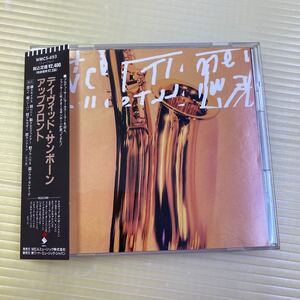 【同梱可】☆ デビッド・サンボーン David Sanborn　☆ 　アップ・フロント UPFRONT (CD) ★　 WMC5-493