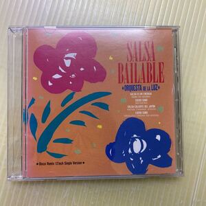 【同梱可】☆ オルケスタ・デ・ラ・ルス ☆　SALSA BAILABLE　 Discoremix (シングルCD) ★BVCR-9003