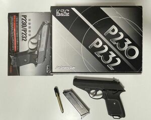 KSC シグP230JP HW ガスブローバック