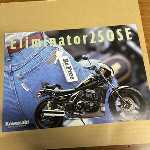 カワサキ エリミネーター250SE EL250A カタログ KK108の画像1