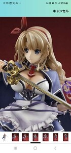  Queen's Blade Grimm wa-ruP-1 mystery. country. . using have sia