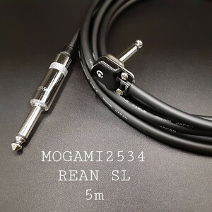  new goods [5m] black Moga miMOGAMI2534+ Lien SL type plug * guitar base shield cable * black 