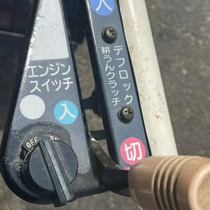 ヤンマ 耕運機 管理機 MRT60 MRT50i.RZ ポチ RZロータリ 5.8馬力 【清掃・整備済】の画像4