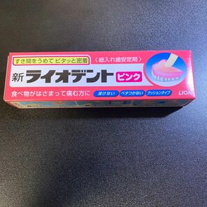 ライオン 新ライオデントピンク 40g